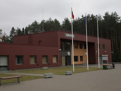 Railway section protection border checkpoint from Stasylos (Šalčininkai) to the state border of the Republic of Lithuania